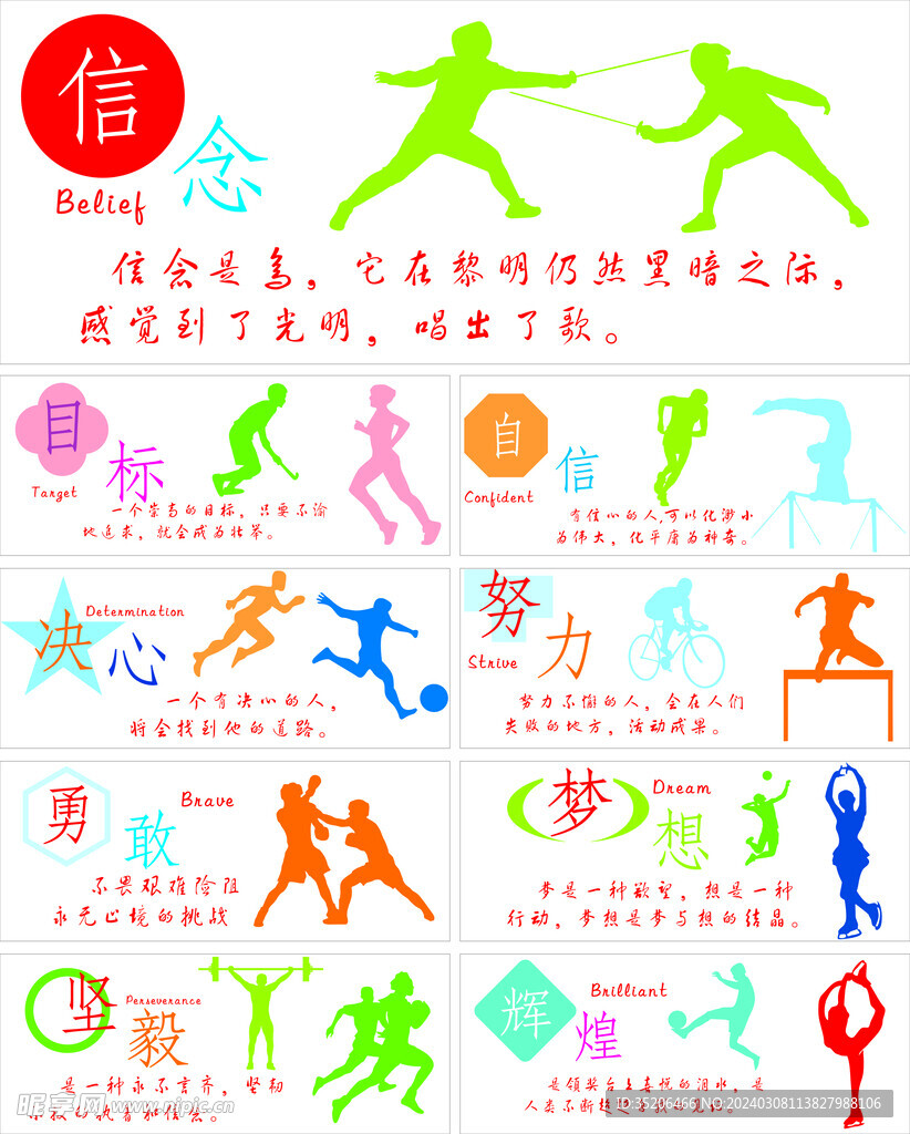 市民可通过