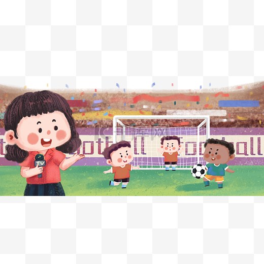 这种组织可